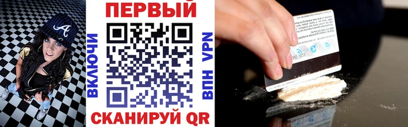 площадка какой сайт  Правдинск  Amphetamine 97% 