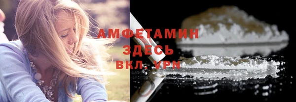 кокаин перу Елабуга