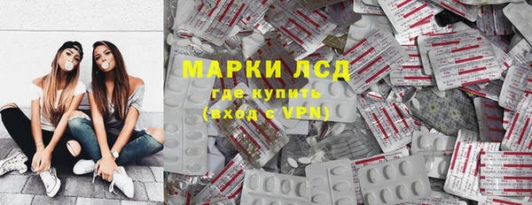 MDMA Абдулино