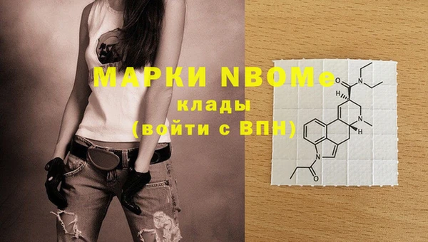MDMA Абдулино