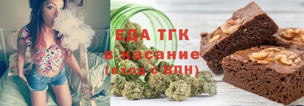 каннабис Абинск
