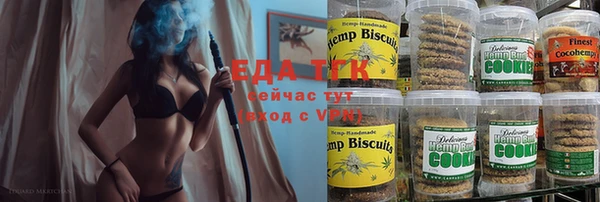 MDMA Абдулино