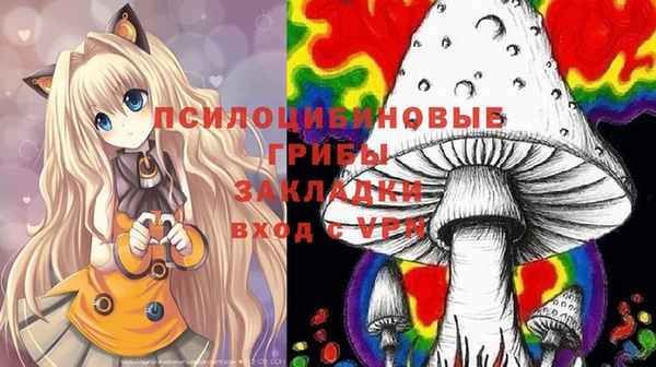MDMA Абдулино
